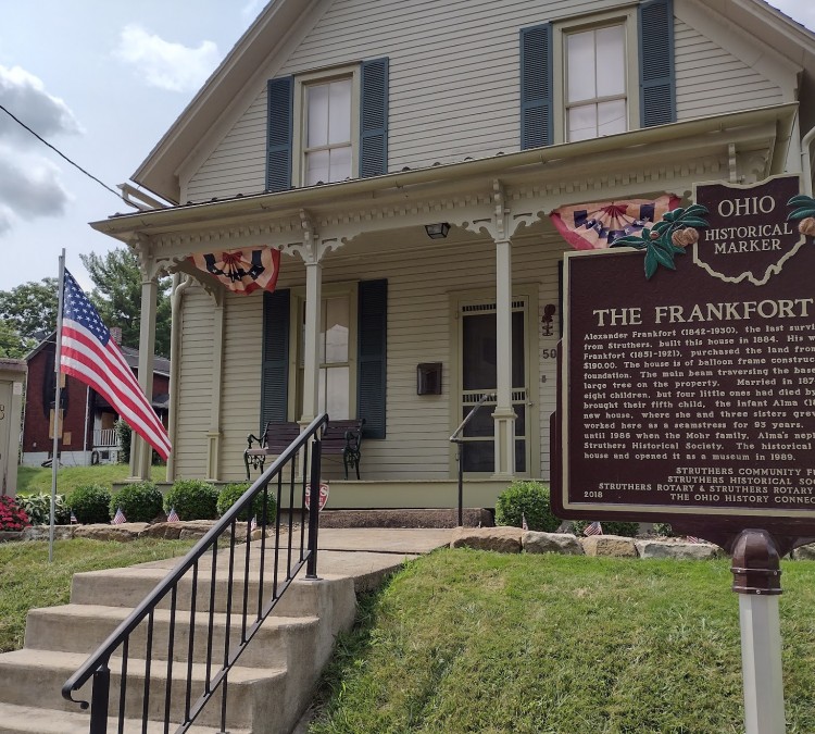 Struthers Historical Museum (Struthers,&nbspOH)